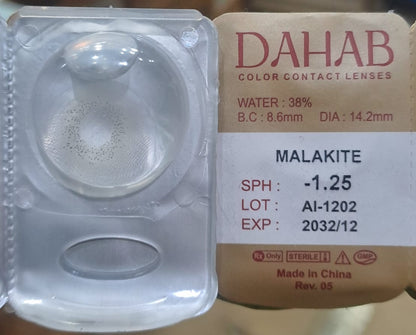 Dahab Caramel Contact Lenses – Gold Collection