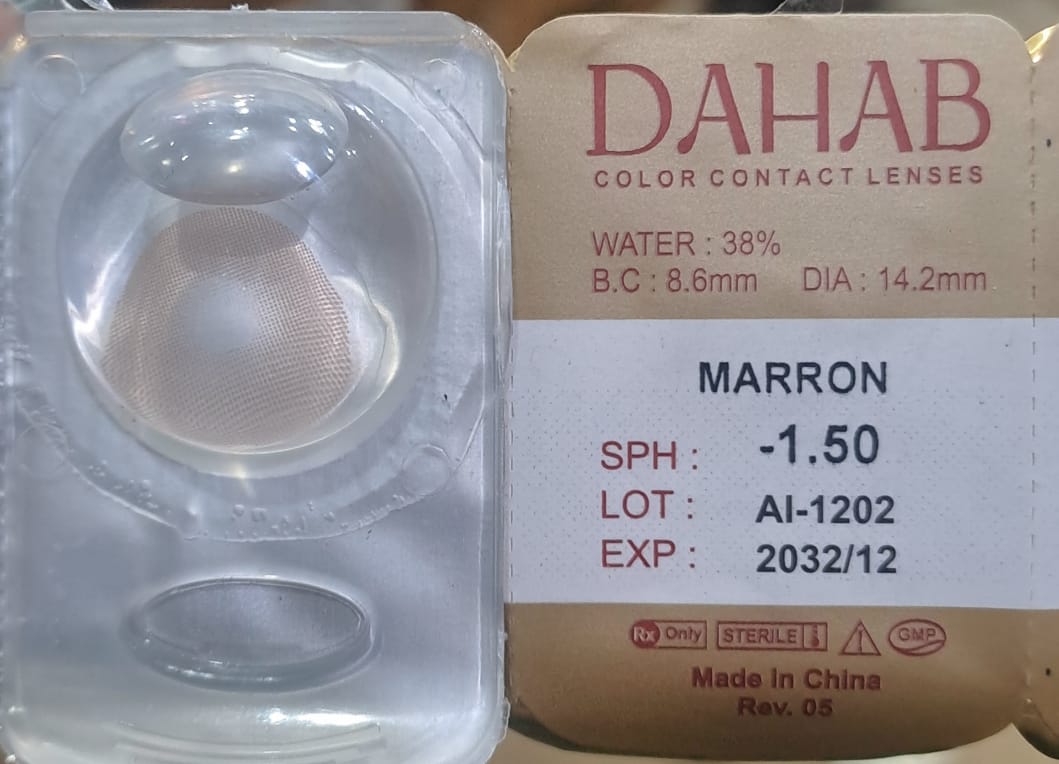 Dahab Caramel Contact Lenses – Gold Collection