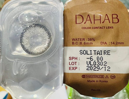 Dahab Caramel Contact Lenses – Gold Collection