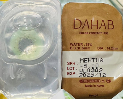Dahab Caramel Contact Lenses – Gold Collection