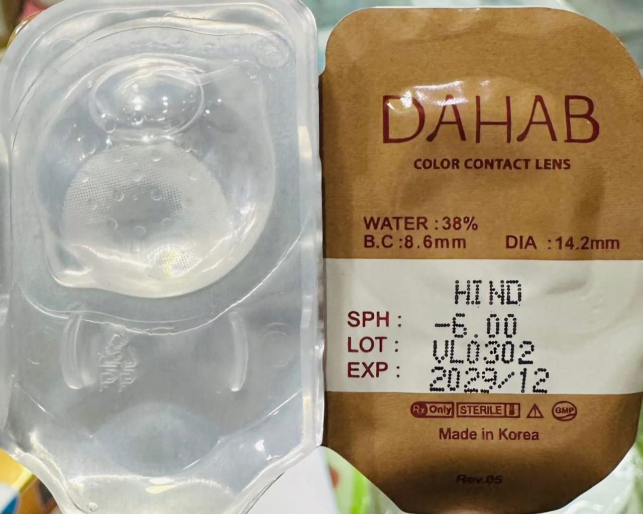 Dahab Caramel Contact Lenses – Gold Collection