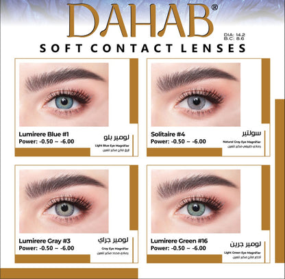 Dahab Caramel Contact Lenses – Gold Collection